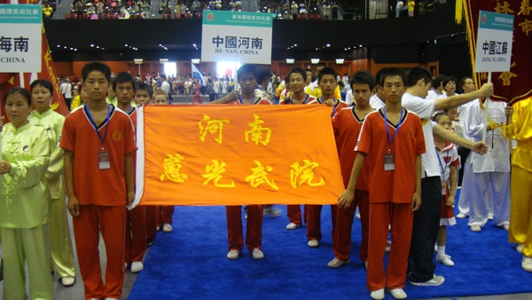 香港比赛